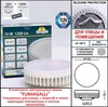 Миниатюра фото потолочный накладной светильник fumagalli livia 160 3a9.000.000.axd1l | 220svet.ru