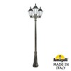 Миниатюра фото садово-парковый фонарь fumagalli ricu bisso/rut 3l e26.157.s30.byf1r | 220svet.ru