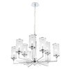 Миниатюра фото подвесная люстра crystal lux gloria sp9 chrome | 220svet.ru