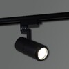 Миниатюра фото трековый светильник reluce 06712-9.3-001qy led12w bk | 220svet.ru