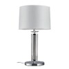 Миниатюра фото настольная лампа newport 4401/t chrome без абажура м0059632 | 220svet.ru