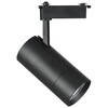 Миниатюра фото трековый светодиодный светильник однофазный lightstar volta 3000k 229437 | 220svet.ru