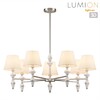 Миниатюра фото потолочная люстра на штанге lumion vermont 8274/7 никель | 220svet.ru