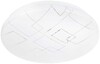 Миниатюра фото светильник потолочный светодиодный эра классик без ду spb-6 wh 70w-4k slim neo б0071153 | 220svet.ru