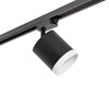 Миниатюра фото трековый светильник lightstar rullo (213487+592087+203486) r1t34873486 | 220svet.ru