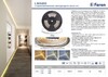 Миниатюра фото светодиодная лента feron 9,6w/m 120led/m 2835smd теплый белый 20m ls520 41276 | 220svet.ru
