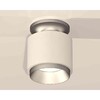 Миниатюра фото комплект накладного светильника ambrella light techno spot xs7510100 swh/mch белый песок/хром матовый (n7928, c7510, n7033) | 220svet.ru
