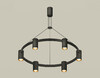 Миниатюра фото подвесной светильник ambrella light diy spot techno xb xb9022152 | 220svet.ru