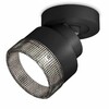 Миниатюра фото комплект спота ambrella light techno spot xm (a2229, a2106, c8102, n8484) xm8102041 | 220svet.ru