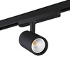 Миниатюра фото трековый светодиодный светильник kanlux atl1 18w-940-s6-b 33133 | 220svet.ru