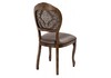 Миниатюра фото стул деревянный лауро орех / ромб | 220svet.ru