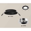 Миниатюра фото комплект встраиваемого светильника ambrella light techno spot xc7622003 sbk/psl черный песок/серебро полированное (c7622, n7012) | 220svet.ru