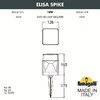 Миниатюра фото ландшафтный светильник fumagalli elisa spike ds2.561.000.axd1l | 220svet.ru