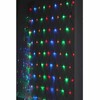 Миниатюра фото светодиодная гирлянда эра сеть 220v разноцветный enis-01m б0041901 | 220svet.ru