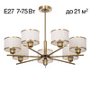 Миниатюра фото потолочная люстра на штанге citilux alton cl421273 | 220svet.ru