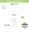 Миниатюра фото ландшафтный фонарь fumagalli minilot/g250. g25.111.000.vzf1r | 220svet.ru