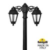 Миниатюра фото садово-парковый фонарь fumagalli gigi bisso/saba 2l dn k22.156.s20.axe27dn | 220svet.ru