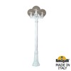 Миниатюра фото садово-парковый фонарь fumagalli artu bisso/g250 3l g25.158.s30.wzf1r | 220svet.ru