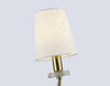 Миниатюра фото настенный светильник ambrella light high light lh75359 | 220svet.ru