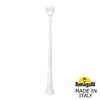 Миниатюра фото садово-парковый фонарь fumagalli ricu /g250 g25.157.000.wxf1r | 220svet.ru