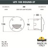 Миниатюра фото светильник для подсветки лестниц встраиваемый fumagalli leti 100 round-st 2c4.000.000.ayg1l | 220svet.ru