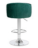 Миниатюра фото стул барный dobrin darcy lm-5025_ch-m_v-1922-9-4560 | 220svet.ru