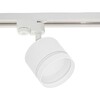 Миниатюра фото трековый светильник reluce 53001-9.3-001ld gx53 wt | 220svet.ru