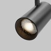 Миниатюра фото трековый трехфазный светодиодный светильник maytoni focus led trinity tr197-3-20wcct-m-b | 220svet.ru