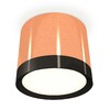 Миниатюра фото комплект накладного светильника ambrella light techno spot xs (c8122, n8113) xs8122001 | 220svet.ru