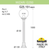 Миниатюра фото садовый светильник-столбик fumagalli mizar.r/g250 g25.151.000.vyf1r | 220svet.ru
