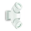 Миниатюра фото уличный настенный светильник ideal lux xeno ap2 bianco | 220svet.ru