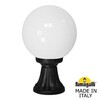 Миниатюра фото ландшафтный фонарь fumagalli minilot/g250. g25.111.000.ayf1r | 220svet.ru