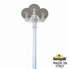 Миниатюра фото садово-парковый фонарь fumagalli gigi bisso/g250 3l g25.156.s30.wzf1r | 220svet.ru