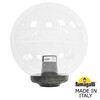 Миниатюра фото уличный фонарь на столб fumagalli globe 300 classic g30.b30.000.bxe27 | 220svet.ru