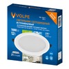 Миниатюра фото встраиваемый светодиодный светильник volpe ulm-q237 12w/6500k white ul-00013162 | 220svet.ru