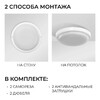Миниатюра фото светильник светодиодный герметичный ogm о28-10 | 220svet.ru