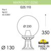 Миниатюра фото ландшафтный фонарь fumagalli microlot/g250. g25.110.000.vzf1r | 220svet.ru