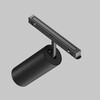 Миниатюра фото трековый магнитный светодиодный светильник maytoni focus led exility tr032-4-20wtw-m-dd2-b | 220svet.ru