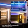 Миниатюра фото лента apeyron 11w/m 352led/m cob синий 3m 188оо | 220svet.ru