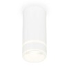 Миниатюра фото комплект накладного светильника ambrella light techno spot xs (c8161, n8444) xs8161005 | 220svet.ru