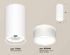 Миниатюра фото комплект накладного светильника ambrella light techno spot xs (c8161, n8444) xs8161005 | 220svet.ru