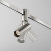Миниатюра фото трековый магнитный светодиодный светильник maytoni focus led flarity tr144-1-5w3k-w-pt | 220svet.ru