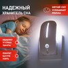 Миниатюра фото ночник-светильник эра nn-621-ls-ms-w б0057212 | 220svet.ru