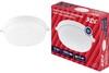 Миниатюра фото настенно-потолочный светодиодный светильник rev round 12 вт 4000k 28919 7 | 220svet.ru