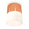 Миниатюра фото комплект накладного светильника ambrella light techno spot xs (c8122, n8402) xs8122011 | 220svet.ru