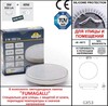 Миниатюра фото светильник для подсветки лестниц накладной fumagalli extraleti 100 round-st 2s4.000.000.lyg1l | 220svet.ru