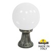 Миниатюра фото ландшафтный фонарь fumagalli minilot/g250. g25.111.000.byf1r | 220svet.ru