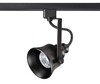 Миниатюра фото трековый светильник novotech veterum 370548 | 220svet.ru
