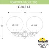 Миниатюра фото светильник уличный настенный fumagalli porpora/g300 g30.141.000.bxf1r | 220svet.ru