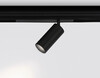 Миниатюра фото трековый магнитный светильник ambrella light track system gl1630 | 220svet.ru